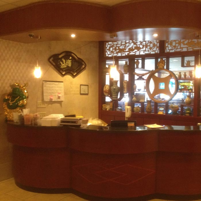 Hibachi Grill & Sushi Buffet entrance